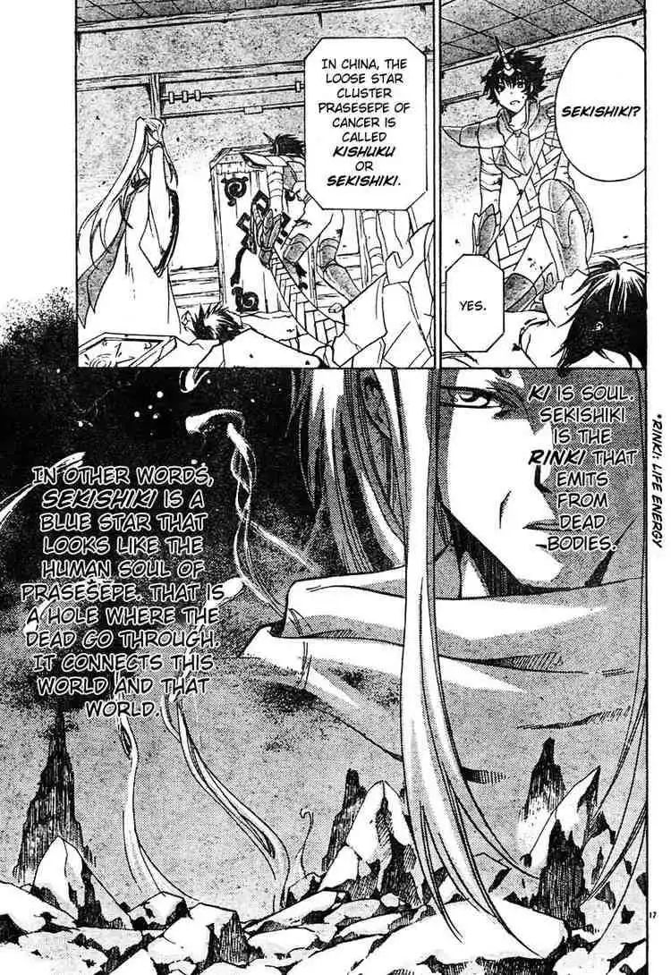 Saint Seiya - The Lost Canvas Chapter 14 17